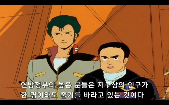 조카와 키스 연습하는 숙모.manhwa 대표 이미지