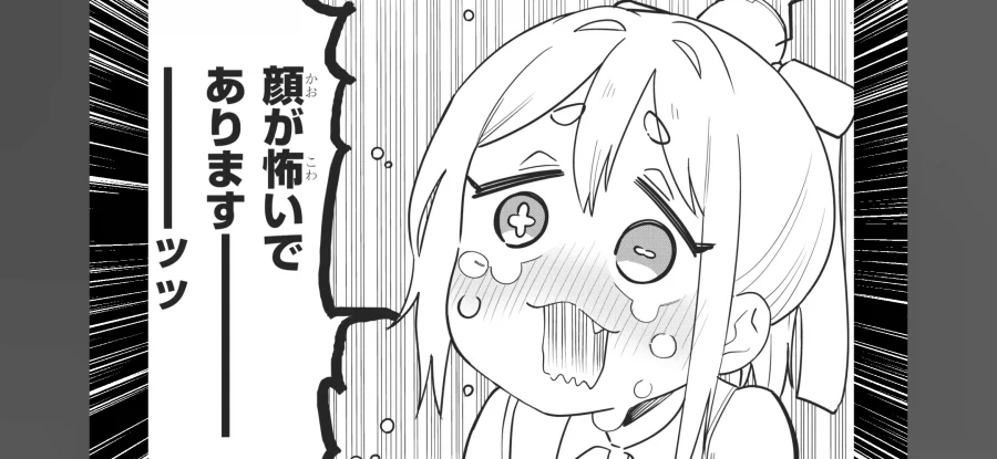 쌍둥이인 소꿉친구한테 몰래카메라 당하는.manga 대표 이미지