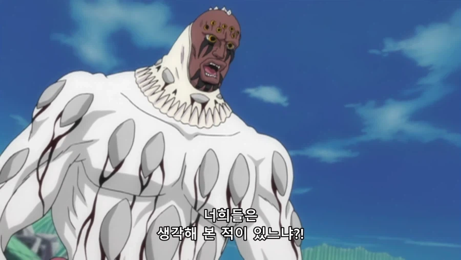 나보다 예쁜 남자친구.manhwa 대표 이미지