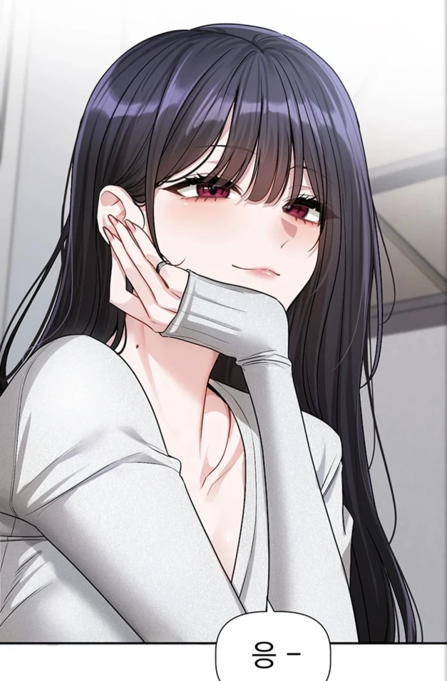 메리지톡신) 이 애니 최대 단점 이미지 5