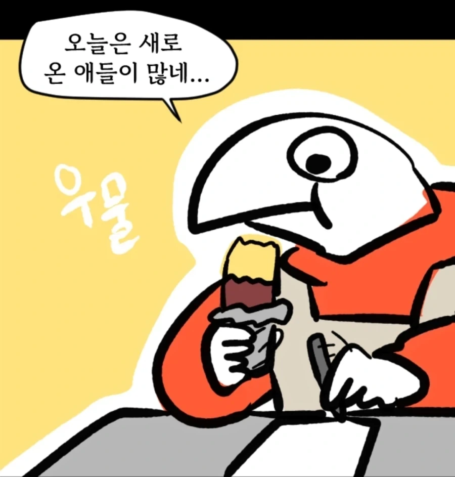 스압) 솔직히 레드보다 더 주인공 같았던 신전사 이미지 2