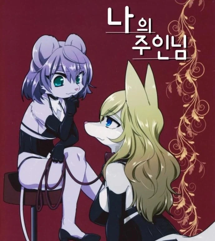 가면라이더)3V 대표 이미지