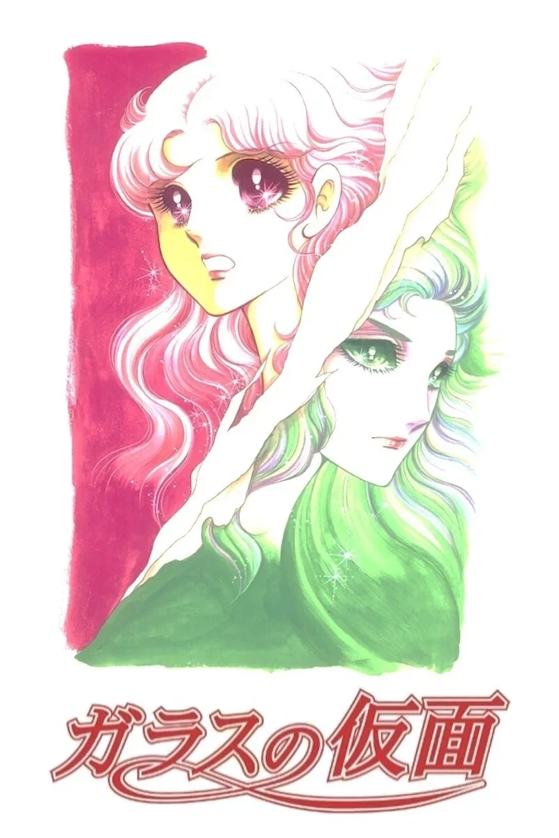 공포)지옥 벽장 .manwha 대표 이미지