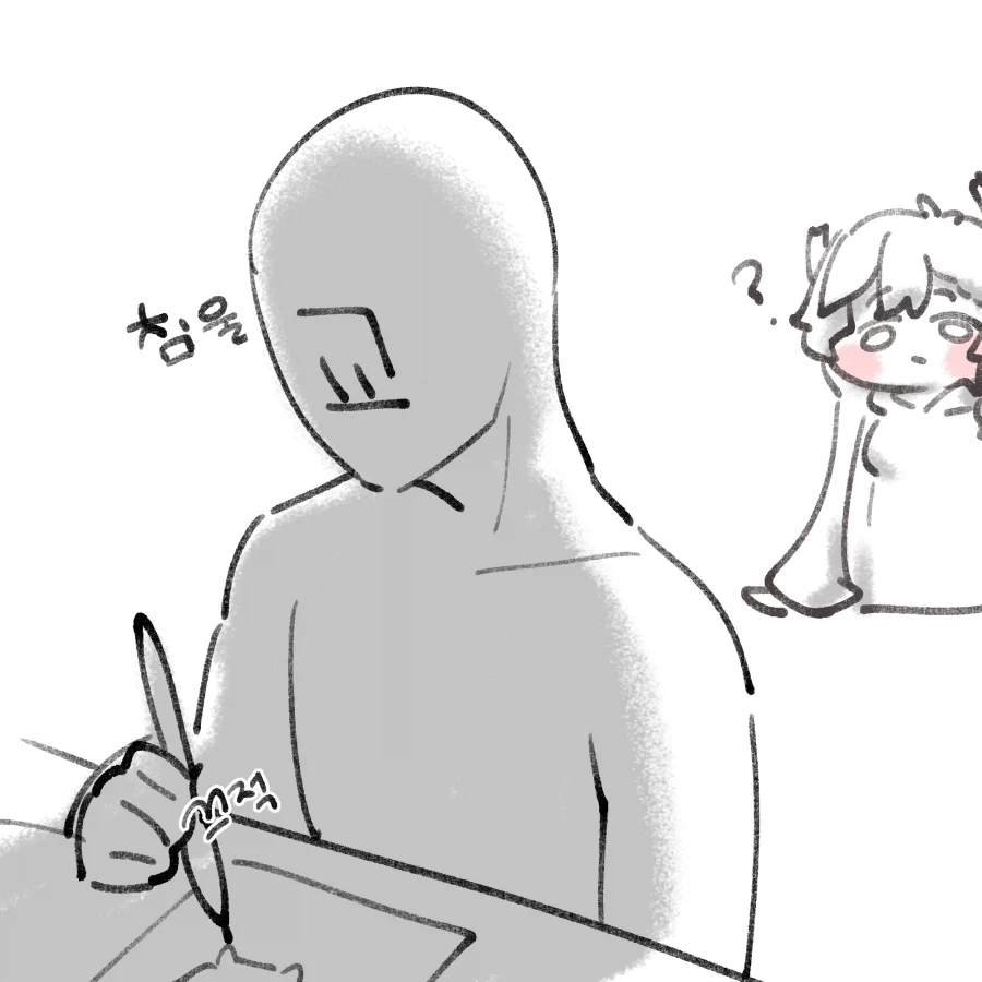 키가 큰 여자친구.manhwa 대표 이미지