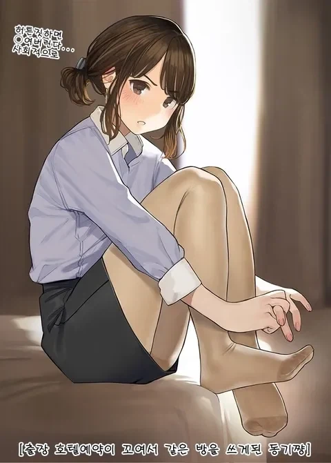유희왕)다가올 툰에 대항해서 듀얼리스트들이 연구하고 있는 것 대표 이미지