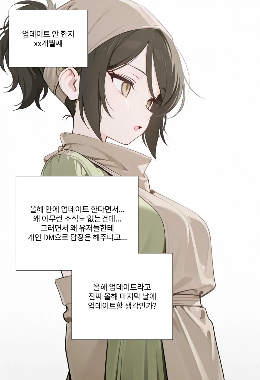 가장 특이했던 야구만화 하면 나는 이거 대표 이미지