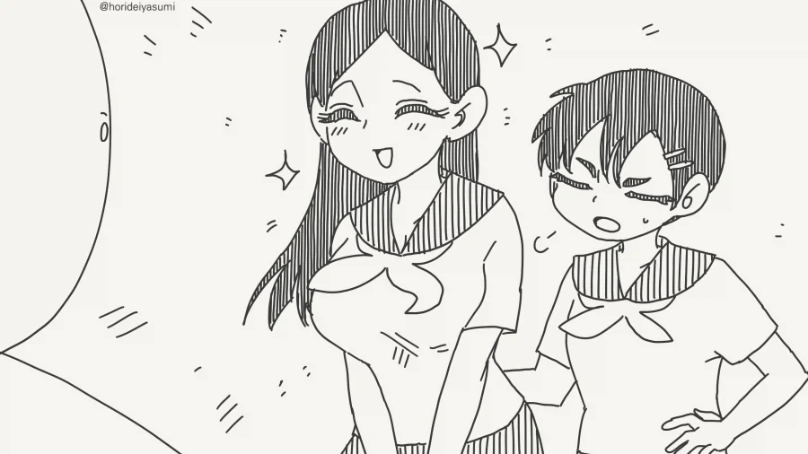 여사친에게 여자 소개받는 manhwa_2.webp