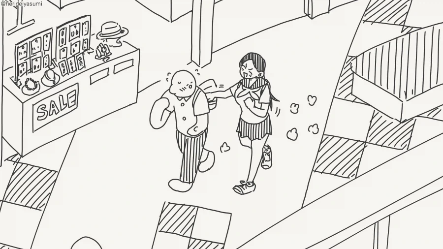 여사친에게 여자 소개받는 manhwa_3.webp