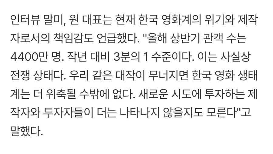 뭐? 미국에서 에어컨 가지고 공산당 타령? 이미지 2