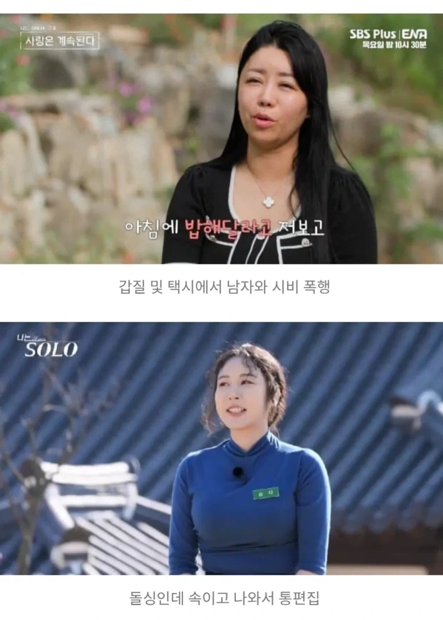 MBC는 뭘까... 대표 이미지