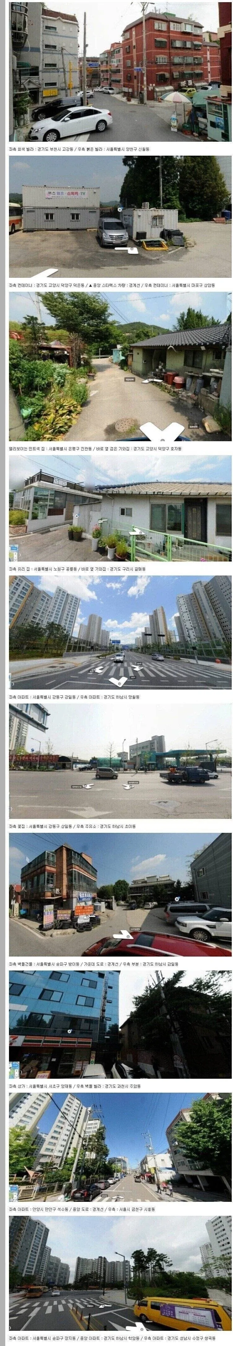 아프리카 세네갈의 국민 기업이 된 한국 기업.jpg 대표 이미지