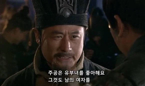 성녀님 어째서 저를 추방하시는 건가요!! 이미지 3