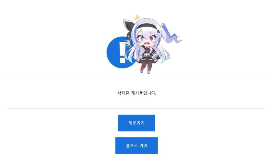 본문펑!_2.webp
