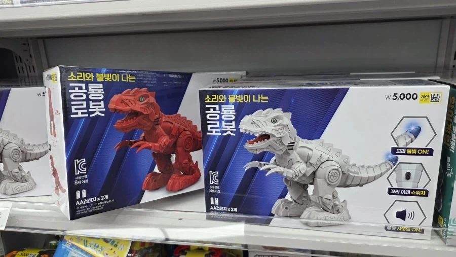 이 괴물이 작중 미녀들에게 인기 만점이라니.... 대표 이미지