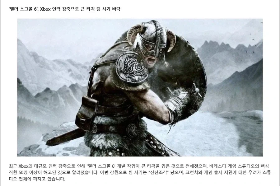 일본, 녹슨 간판이 인상적인 가게의 냄비우동 이미지 7