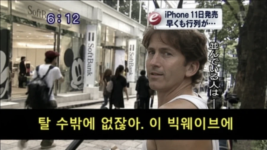 대규모 구조조정으로 엘더스크롤6 개발 차질생겨_2.webp