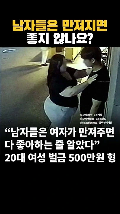 일본, 녹슨 간판이 인상적인 가게의 냄비우동 이미지 6
