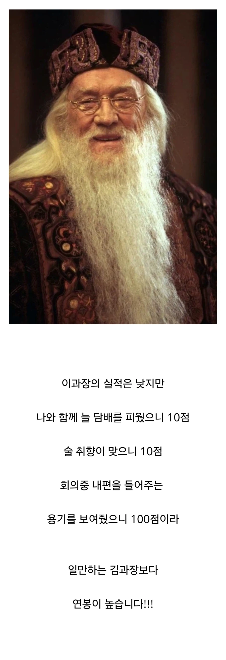 일본, 녹슨 간판이 인상적인 가게의 냄비우동 이미지 5