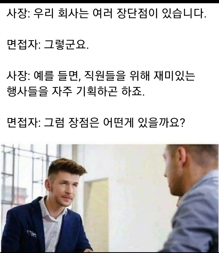 귀멸의 칼날 혈귀에 대한 의문.jpg 대표 이미지