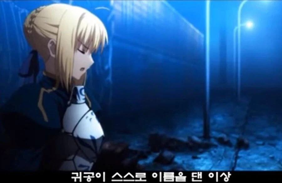 첫경험 했는데 고추가 녹는 쾌감남. 이미지 2