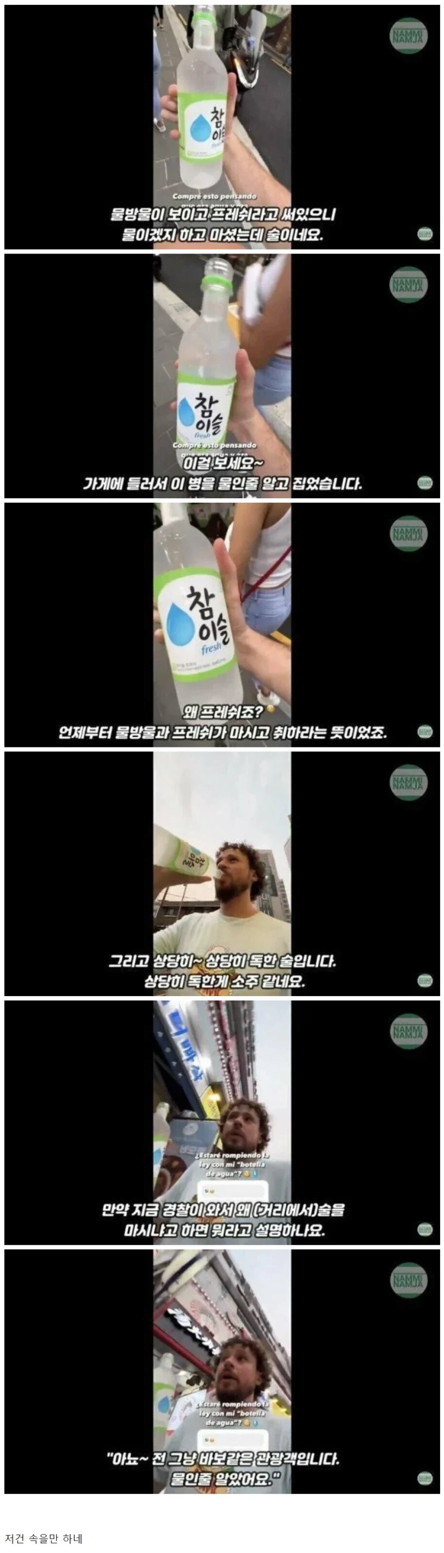 좃 같이 그려도 AI가 고퀄로 뽑아준다는데 대표 이미지