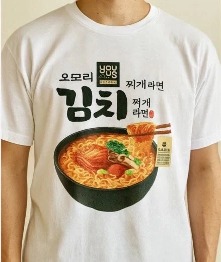 트리케라톱스 최신 복원도.tri 이미지 2