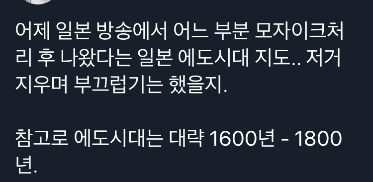 ?? : 에어컨 있는데 제습기를 왜 삼? 돈낭비 아님? 대표 이미지