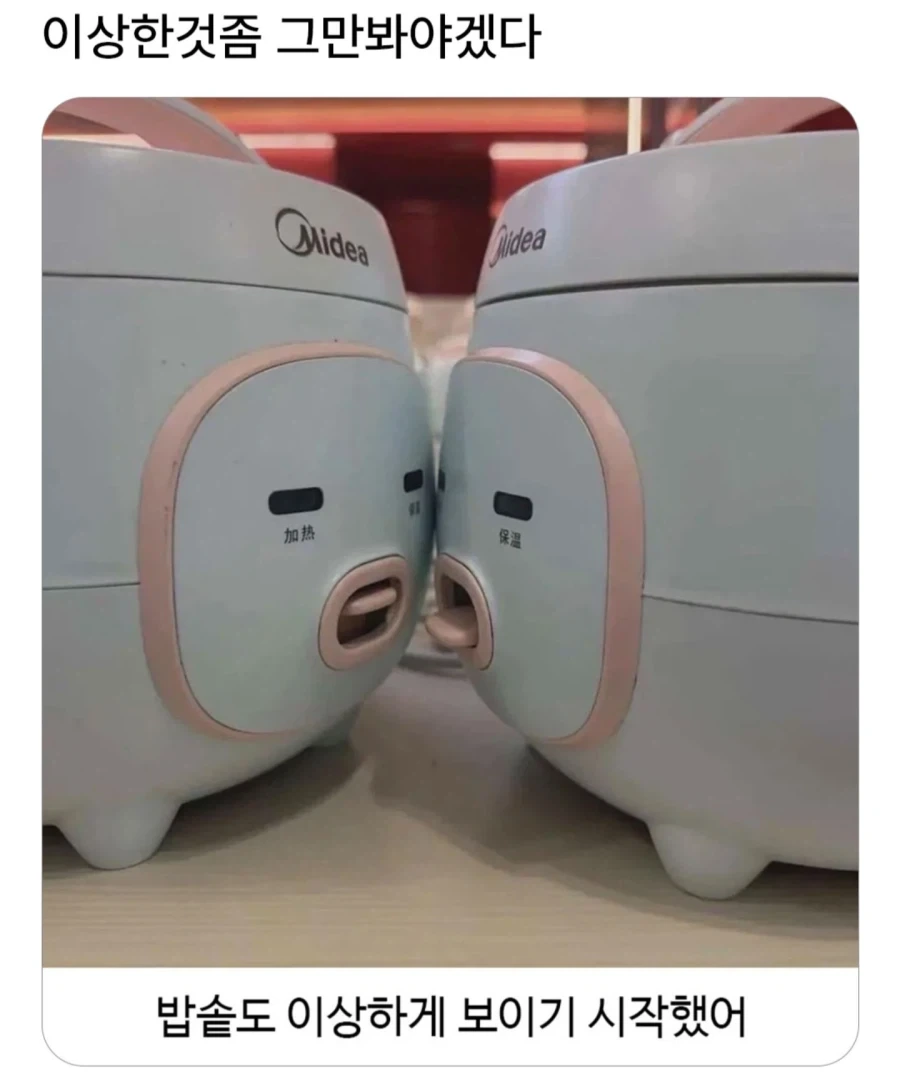 남자 왁싱사한테 왁싱 받은 후기 대표 이미지