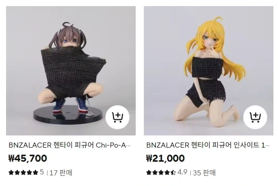 여대생에게 웹소설 추천해주는 대학생들 대표 이미지