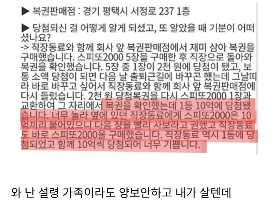 워해머에 입문하게 한 영상 이미지 8