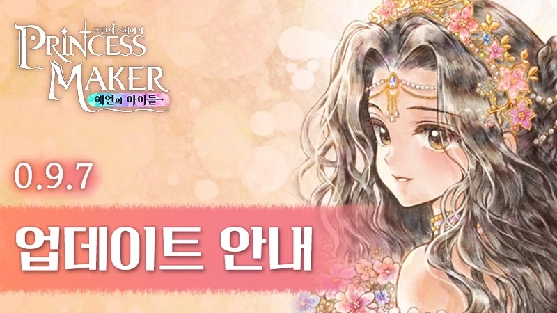 달리기 : 30대에도 새로운 인연을 만나는 훌륭한 방법 이미지 5