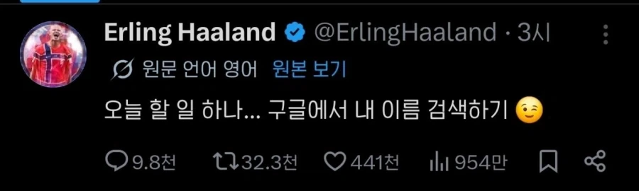 달리기 : 30대에도 새로운 인연을 만나는 훌륭한 방법 이미지 3