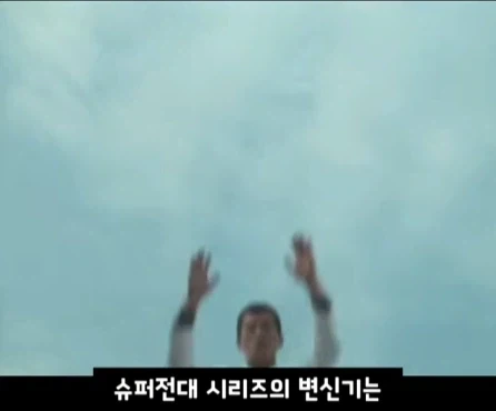 주식때문에 자아를 잃은 괴물 대표 이미지