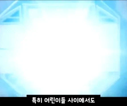 슈퍼전대 변신기의 변천사.jpg_10.webp