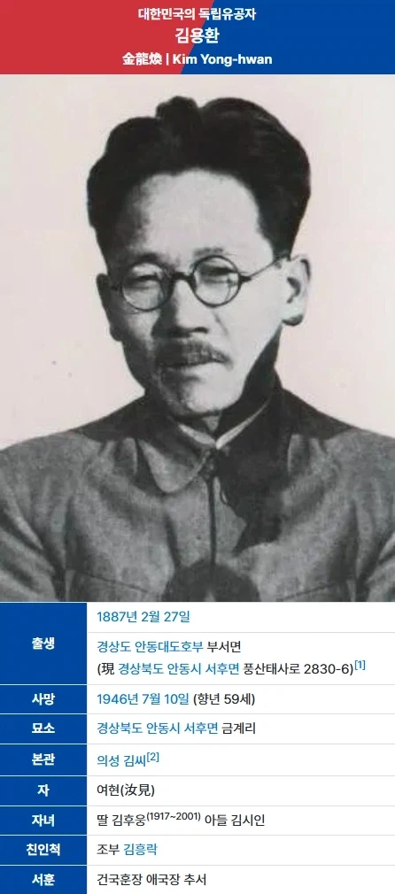 망나니 도박꾼 파락호 이야기._5.webp