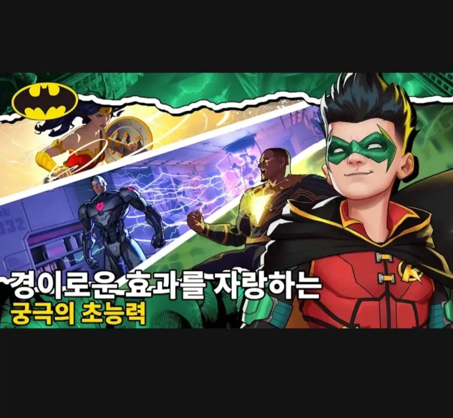 시장에 나온 사고 부동산 매물 이미지 2