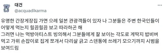 아버지 인생에서 가장 긴 엘레베이터 대표 이미지