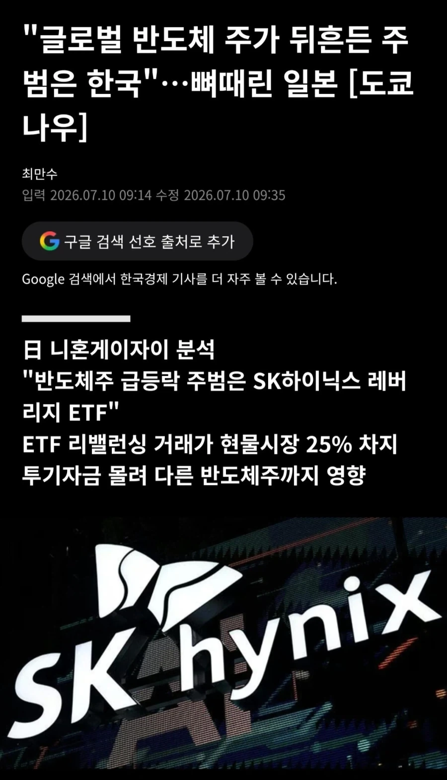 코카콜라의 천재적인 마케팅 대표 이미지
