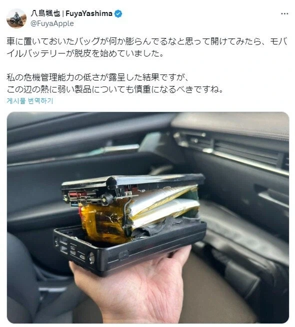 주식)삼성을 배신하고 나스닥 상장하는 하이닉스 대표 이미지