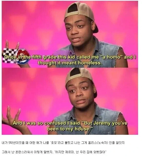 유명한 간장게장집 가면 먹방 아티스트 된다는 한국인. 이미지 5