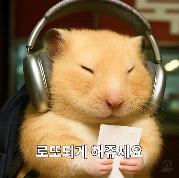 진짜로 AI 잘 써먹었다고생각되는 유튜버_2.webp