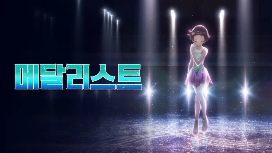 돈이 부족해 알바하는데 그만두라는 교수님.jpg 이미지 2