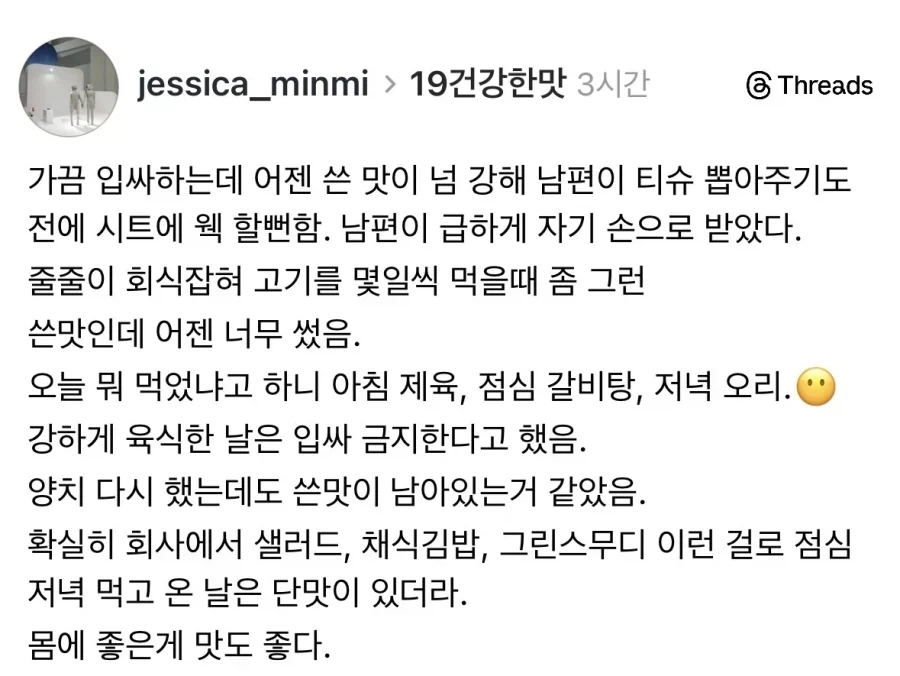 어릴때 비싸다고 부모님이 안사준 장난감 특징 대표 이미지