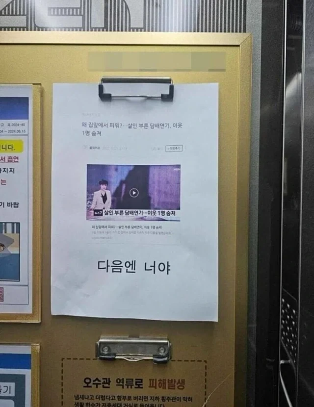 딸쳐도 괜찮은 에드워드 엘릭 이미지 2