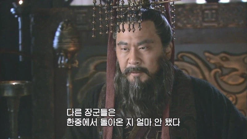신삼국의 우금 : 난 오기 싫었소이다. 오기 싫었다고!_5.webp