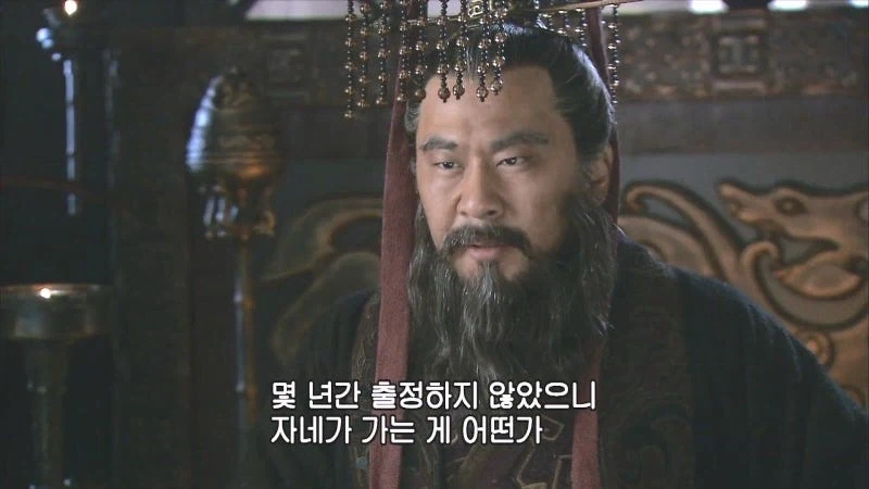 신삼국의 우금 : 난 오기 싫었소이다. 오기 싫었다고!_6.webp