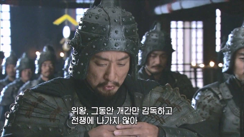 신삼국의 우금 : 난 오기 싫었소이다. 오기 싫었다고!_7.webp