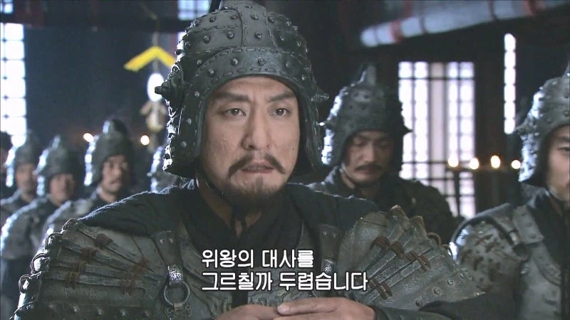 신삼국의 우금 : 난 오기 싫었소이다. 오기 싫었다고!_8.webp