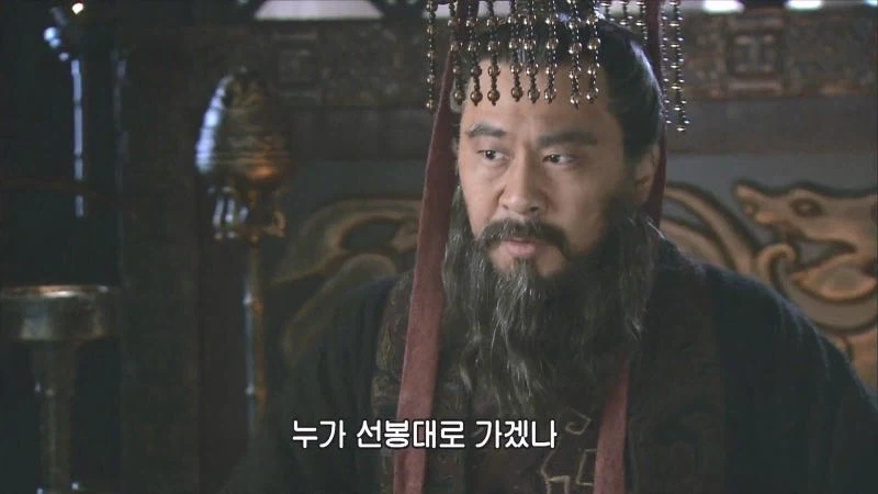 신삼국의 우금 : 난 오기 싫었소이다. 오기 싫었다고!_11.webp
