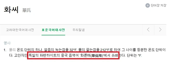 Ai) gpt 5.6 솔 수준 대표 이미지